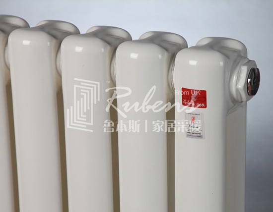 魯本斯暖氣片，新型暖氣片，暖氣片大品牌