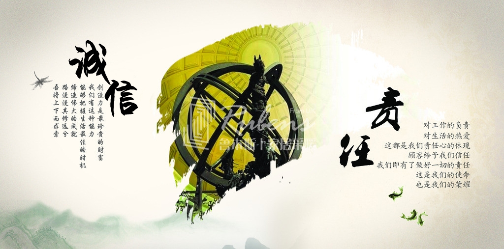 暖氣片廠家：守誠信，負責任，方能和諧共贏