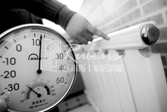 暖氣片不熱，暖氣片，暖氣片大品牌，魯本斯